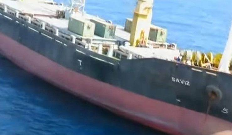 السفينة الإيرانية سافيز
