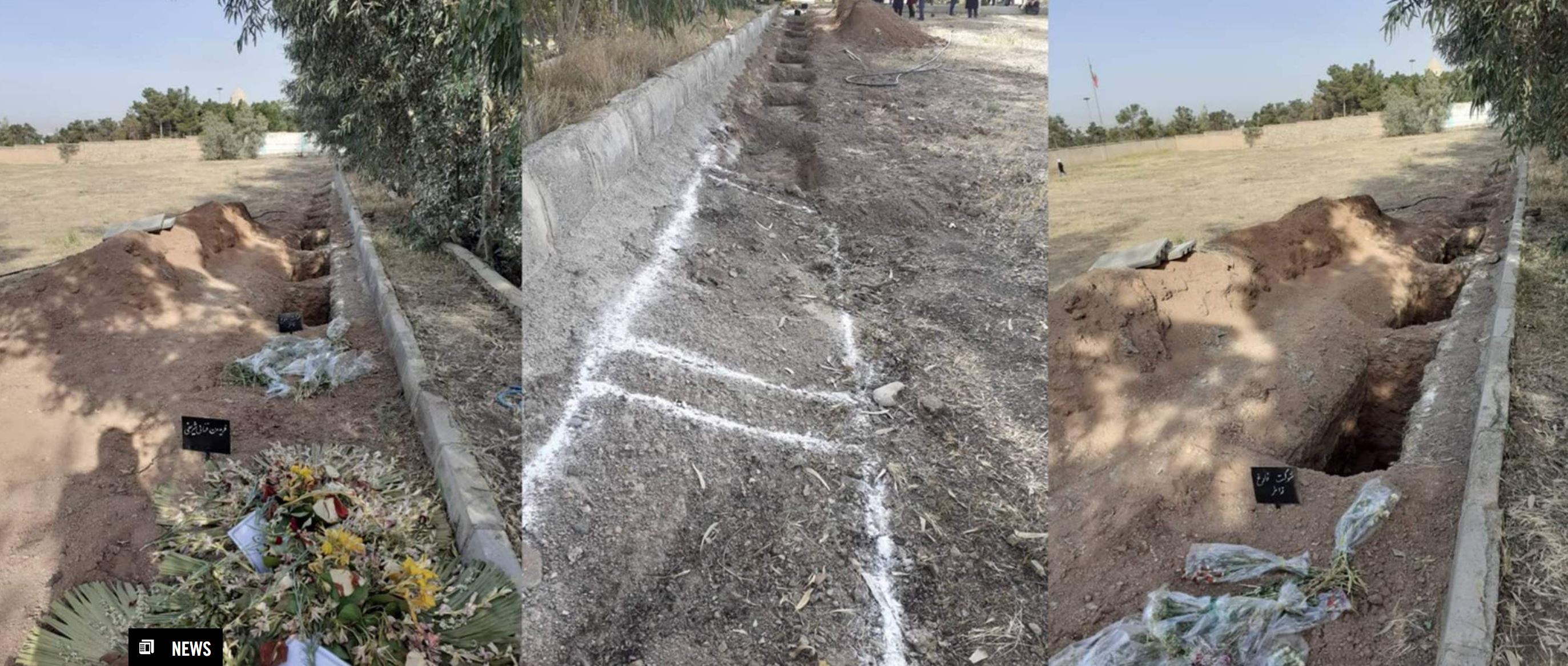 Amnesty International urges Iran stop destruction of mass graves