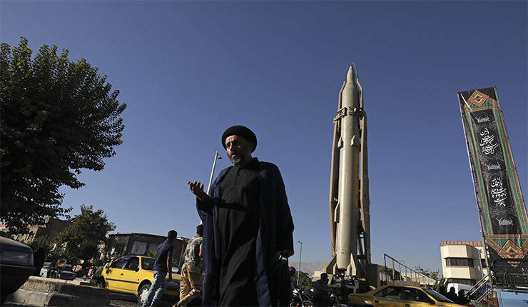 صواريخ إيران