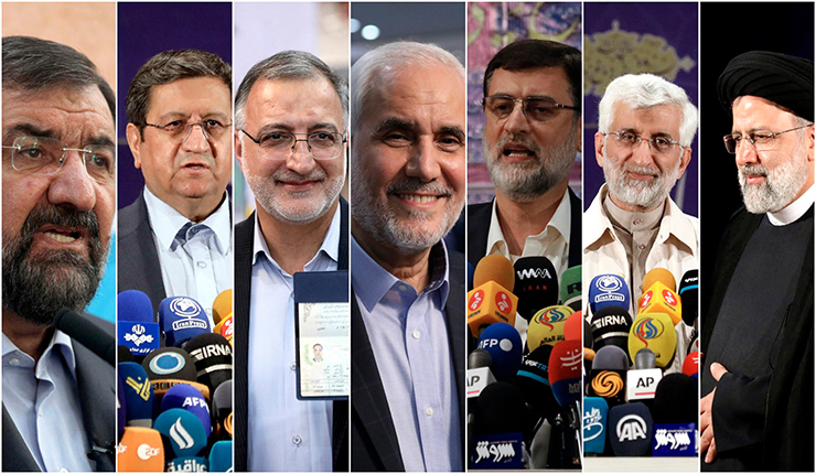 المرشحون المقبولون حتى الآن لانتخابات إيران الرئاسية