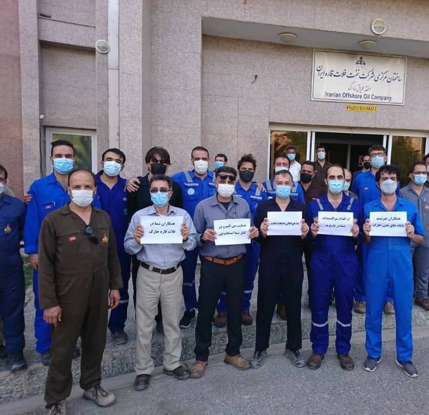 Mass Protests of workers continue in Iran