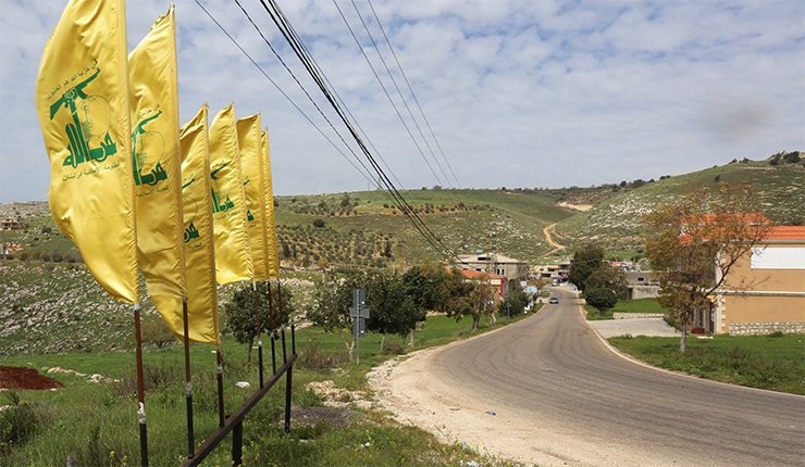 راية حزب الله جنوب لبنان