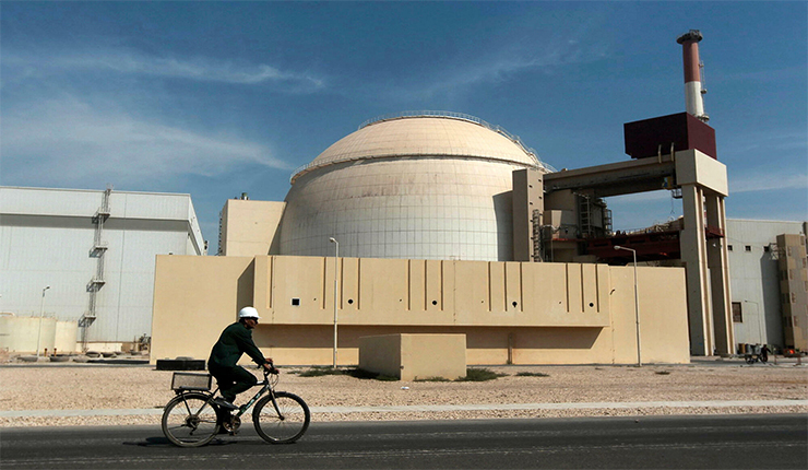مفاعل إيران النووية