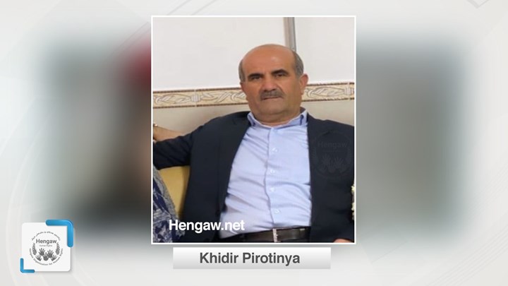 Kurdish party confirms it killed IRGC’s agent in Western Iran
