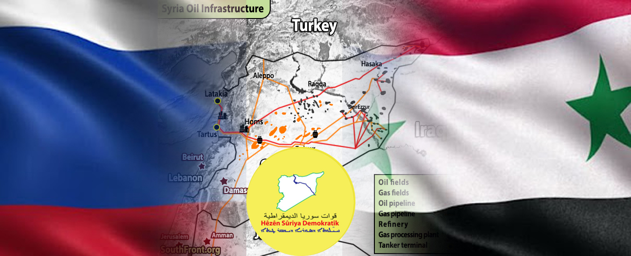 رووسیا پێشنیاری دابەشکردنى نەوت لەگەڵ دیمەشق دەخاتە بەردەم هەسەدە