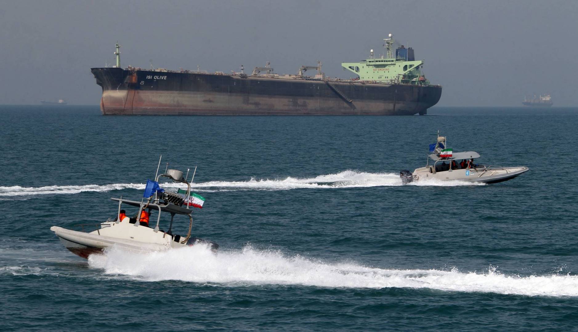  IRGCs say it seized ship in Gulf waters