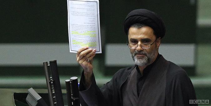 Iran MP: ‘We expand our borders’ to neighbouring countries