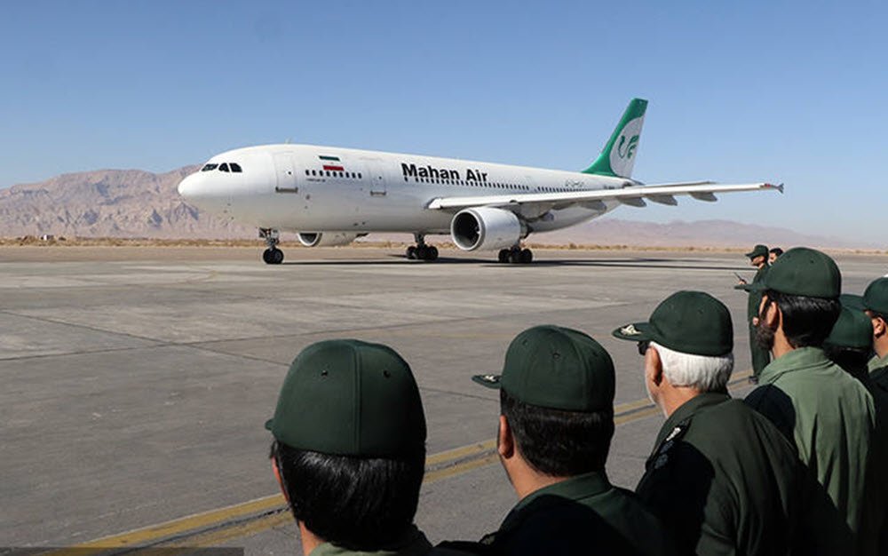 Iran’s Mahan Air helps Revolutionary Guards, claims hacker group