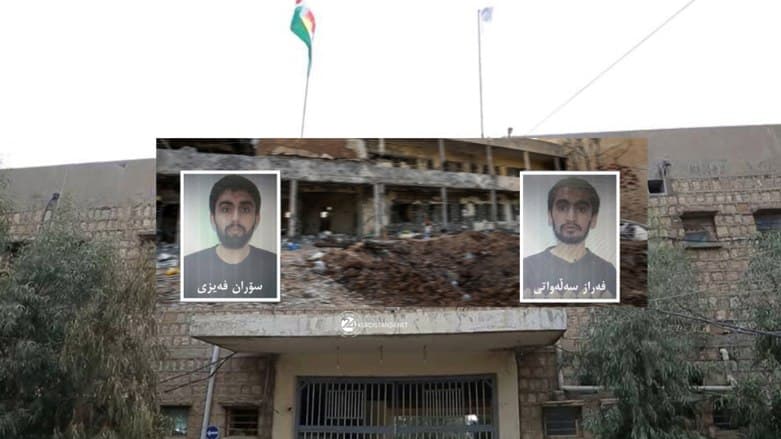 HDK, Koye saldırısı ile ilgili 2 İranlı ajan yakaladı