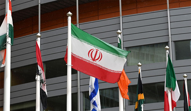 العلم الإيراني في الأمم المتحدة
