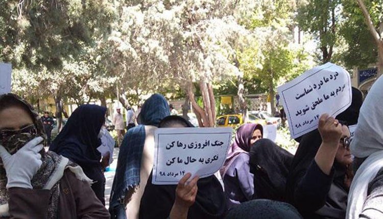 Hundreds of Iranian teachers protest over low payments, high inflation