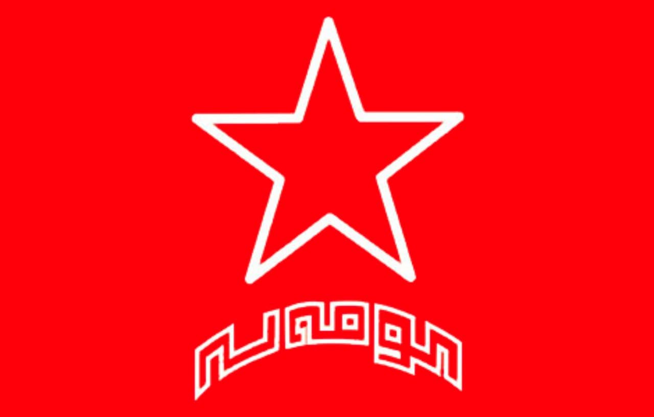 Süleymaniye Asayişi, Doğu Kürdistanlı partilerin etkinliğini yasakladı