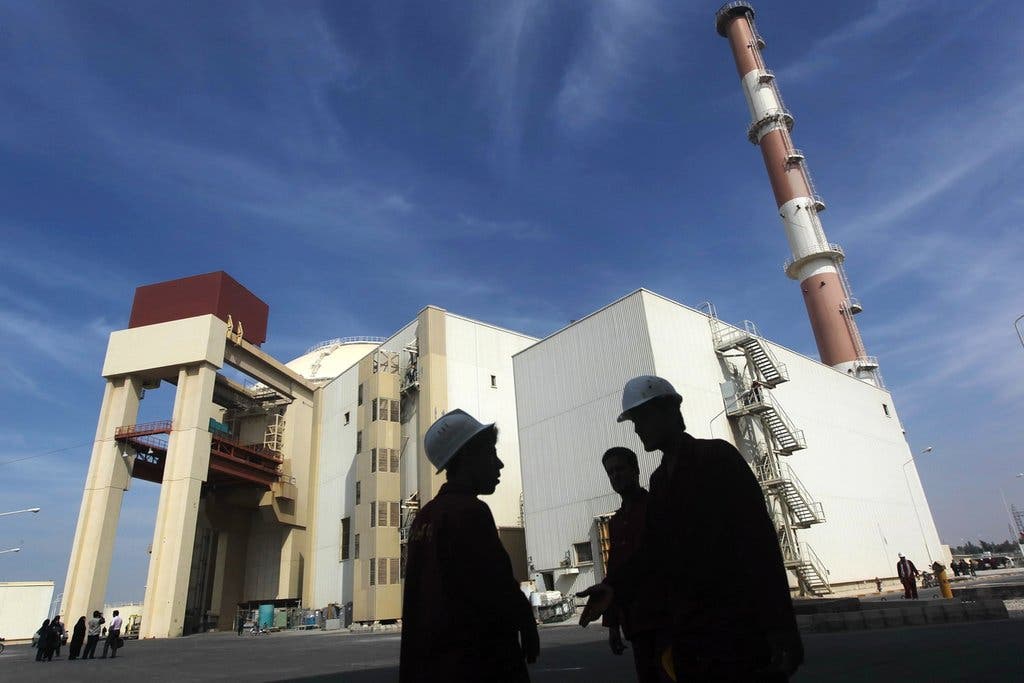 Iran shifts centrifuges from nuclear site with IAEA cameras