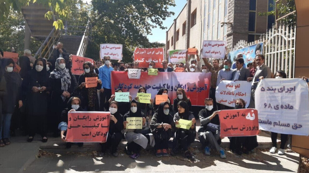 Iranian tutors protest in front of parliament, ministry offices  