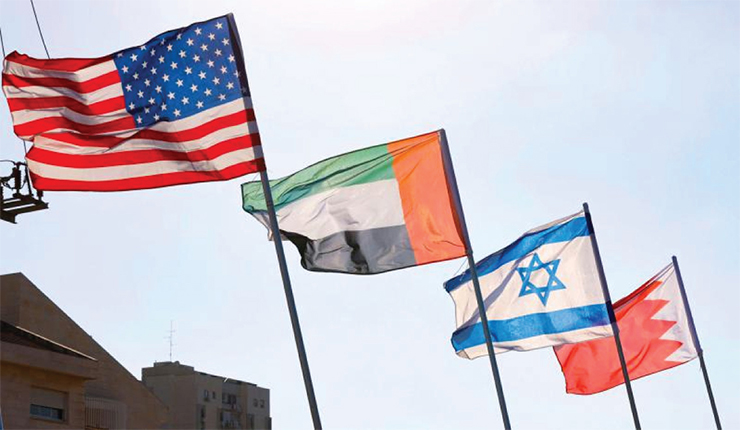 اعلام الولايات المتحدة والإمارات العربية المتحدة وإسرائيل والبحرين 
