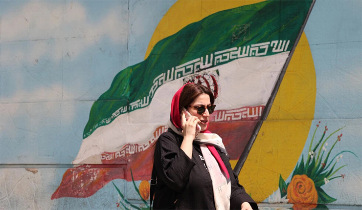 امرأة إيرانية