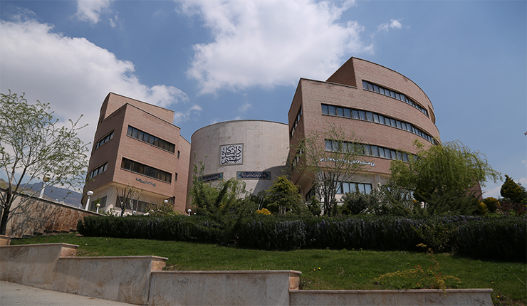 جامعة بهشتي