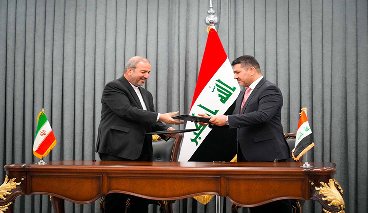 الاتفاق العراقي الايراني