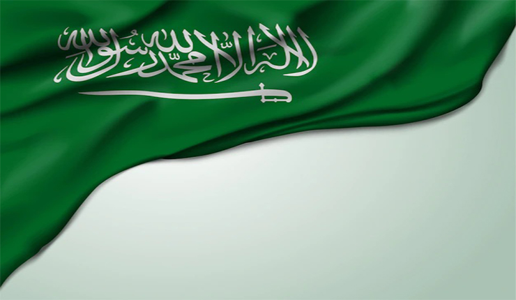 العلم السعودي