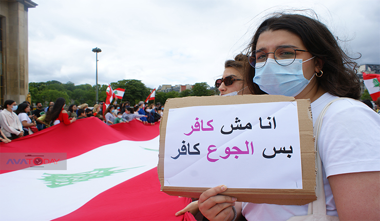 الجالية اللبنانية تتظاهر ضد حكوماتهم