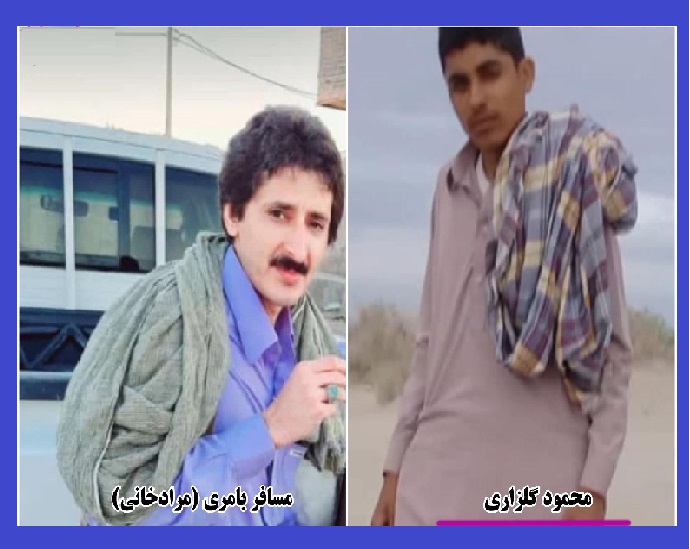 In the attack of Iranian forces, two Baloch citizens were killed and wounded