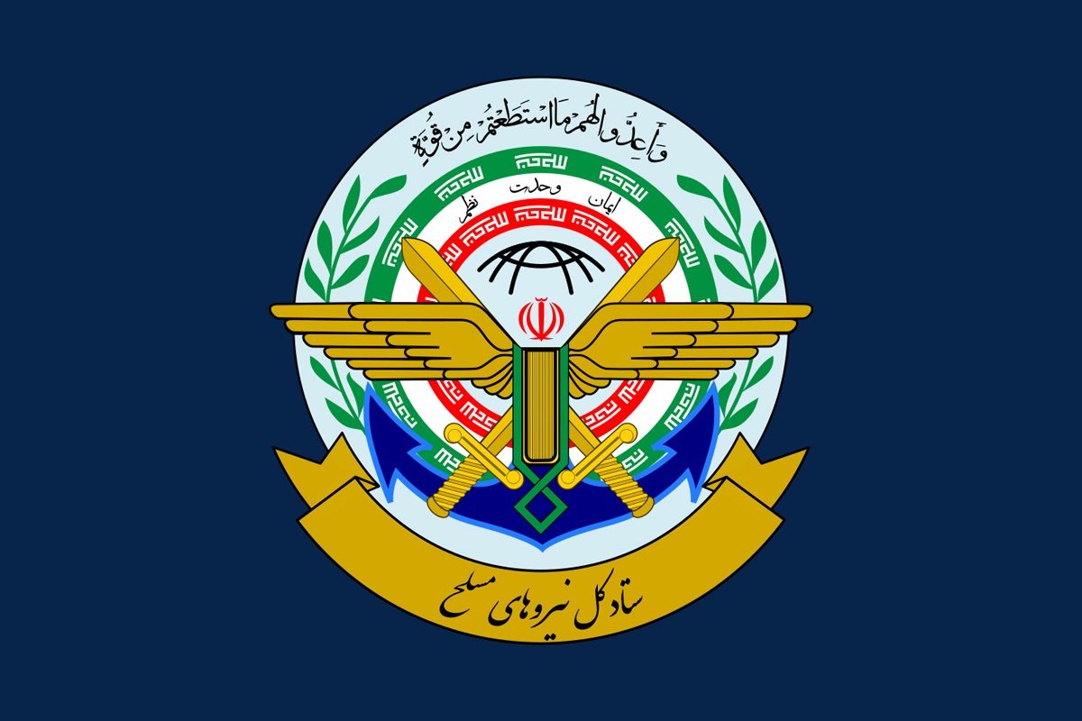 ستاد کل نیروهای مسلح جمهوری اسلامی ایران افشاگریهای "آواتودی" را رد کرد