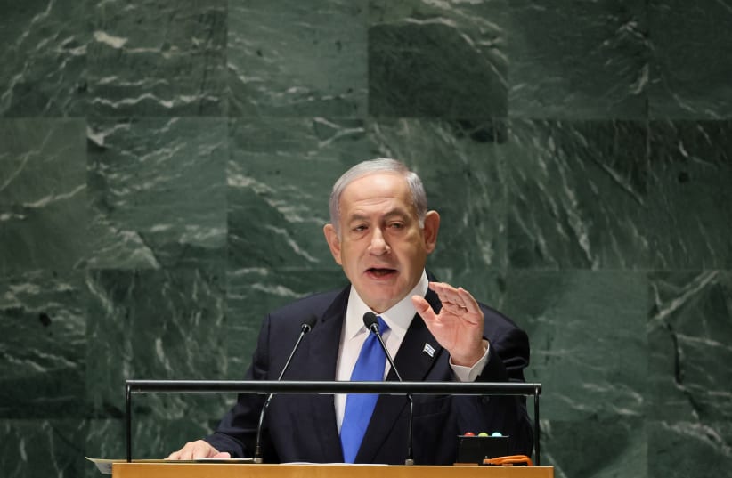 Netanyahu: 'There's no place in Iran our arms can't reach'