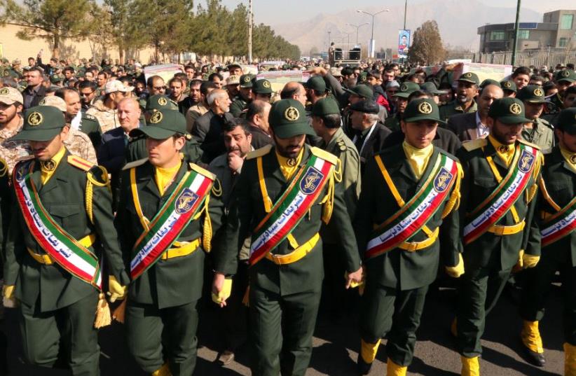  Two members of Iran's Revolutionary Guards killed in helicopter crash