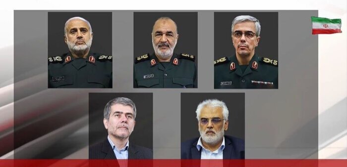 ئیسرایل