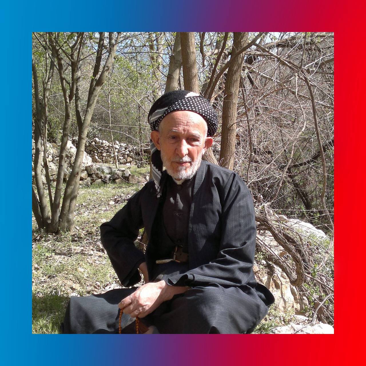 مامۆستای ئایینیی