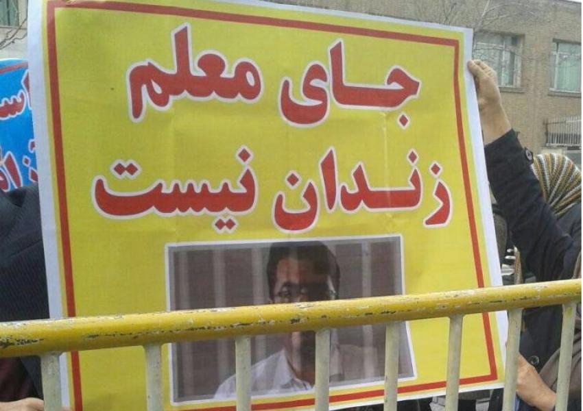 ۱۸ معلم در مجمع فرهنگیان ایران بازداشت شدند