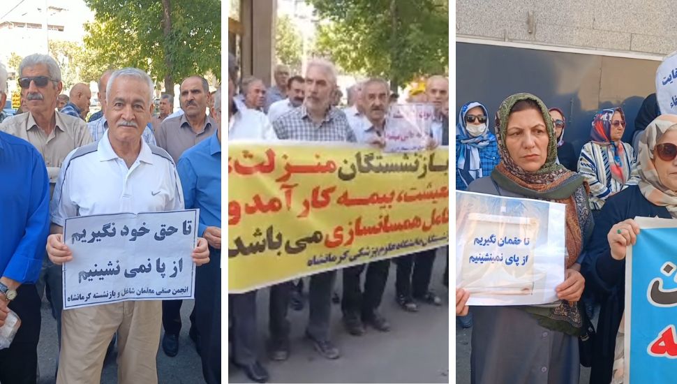 تجمع اعتراضی بازنشستگان در کرمانشاه علیه وضعیت موجود