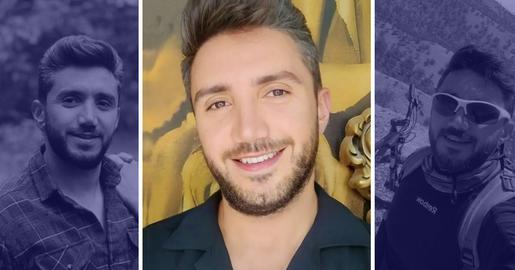سومین سالگرد شهید محسن قیصری در ایلام برگزار شد