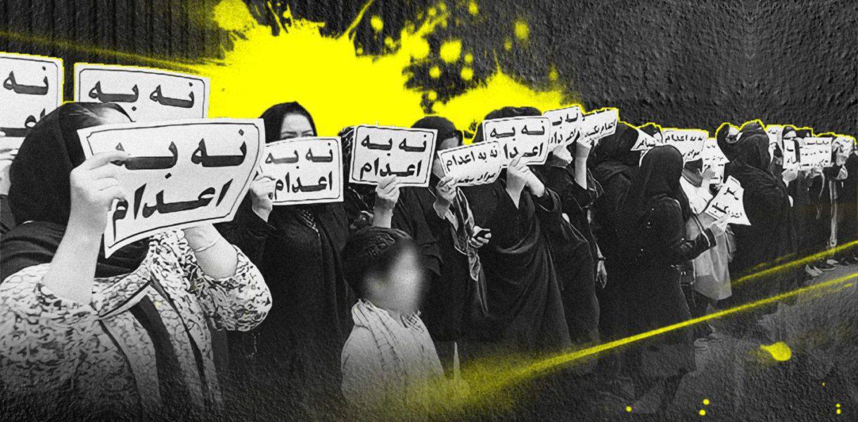 عفو بین‌الملل: در یکسال اخیر بیش از هزار اعدام در ایران ثبت شده است