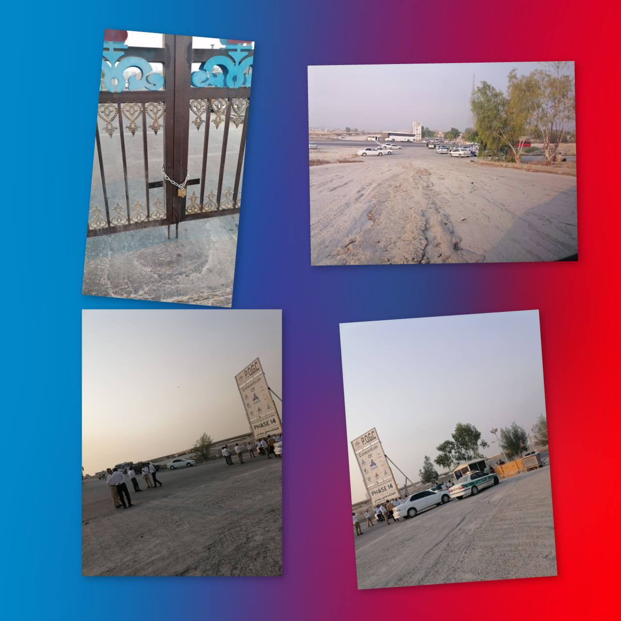 کارکنان پالایشگاه فاز ۱۴ پارس جنوبی دست به اعتصاب زدند
