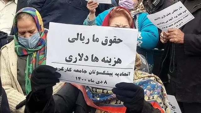 بازنشستگان تامین اجتماعی گیلان دست به تجمع اعتراضی زدند