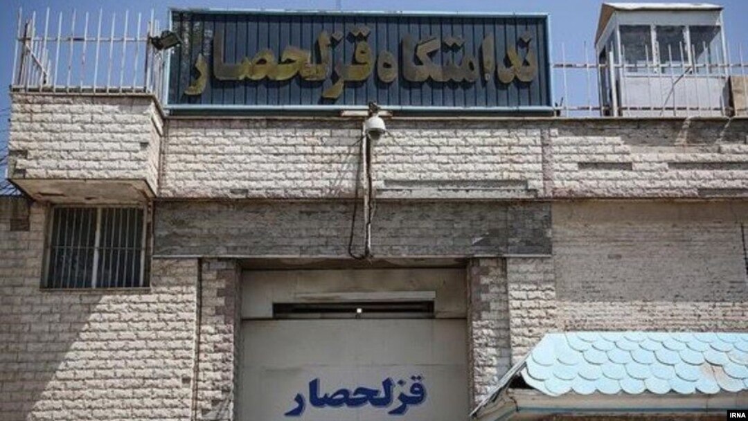 اعتصاب غذای زندانیان قزلحصار در اعتراض به موج گسترده اعدام‌ها