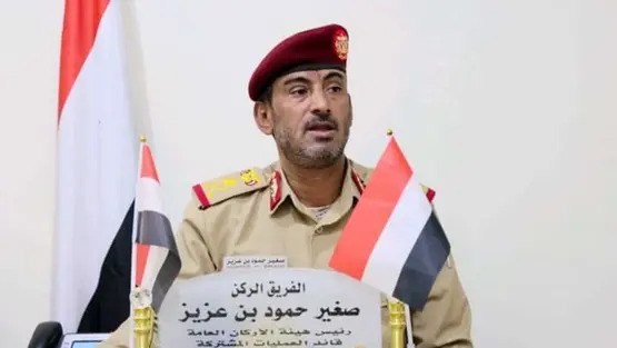 حوثیها کشته شدن رییس ستاد کل نیروهای مسلح یمن را تائید کردند