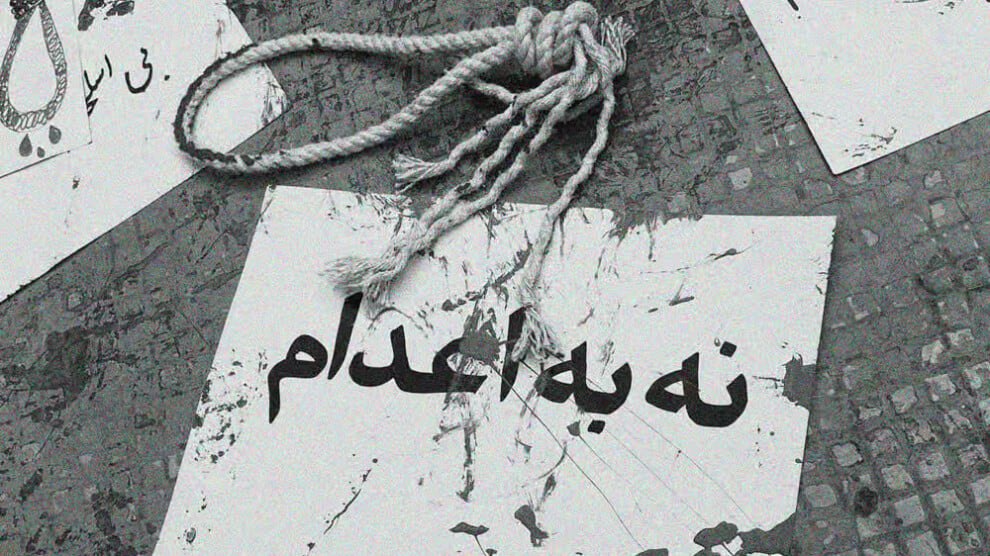 محکومیت موج اعدام‌ها در ایران در کنفرانس اسلو