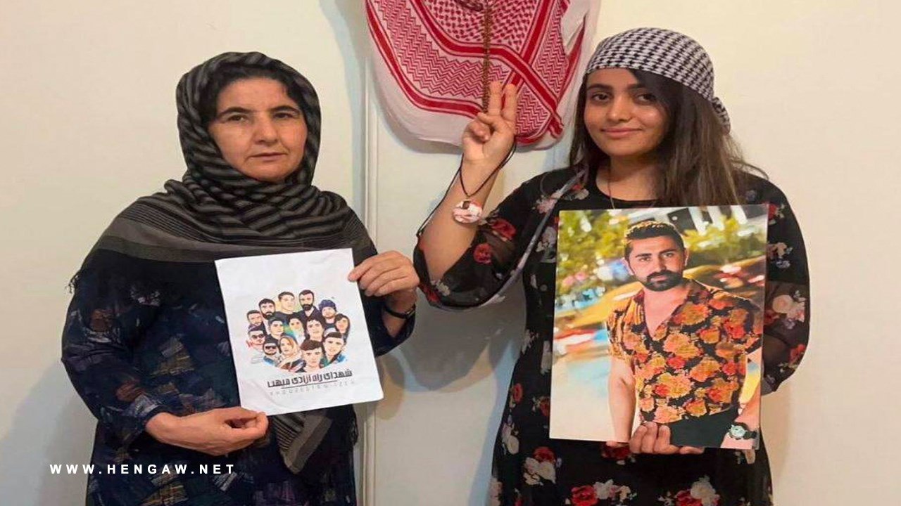 Zahra Saidianjou, Kurdish citizen, summoned to the Revolutionary Court in Ahvaz