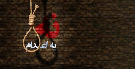 درخواست یک سازمان حقوق بشری از جامعه جهانی برای نجات احسان افراشته و مهدی فرید