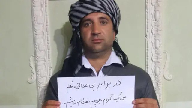 محمد نجفی، به ۳ سال حبس دیگر محکوم شد