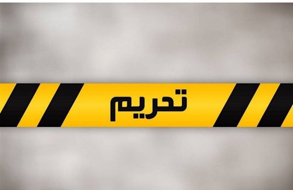 کانادا تحریمهای جدیدی علیه مقامات جمهوری اسلامی وضع کرد