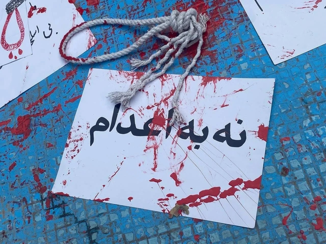 ١٠٠مین هفته کارزار "سه‌شنبه‌های نه به اعدام" وسیعتر از پیش برگزار شد