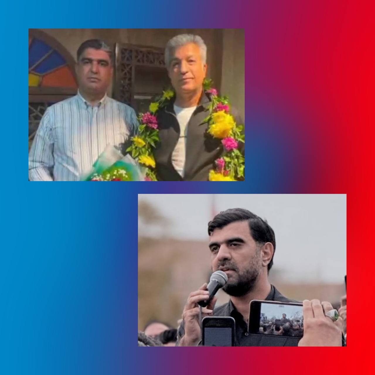 دکتر کمال جعفری یزدی: ایستادگی جواد علیکردی نماد مسئولیت شهروندی در برابر سرکوب است