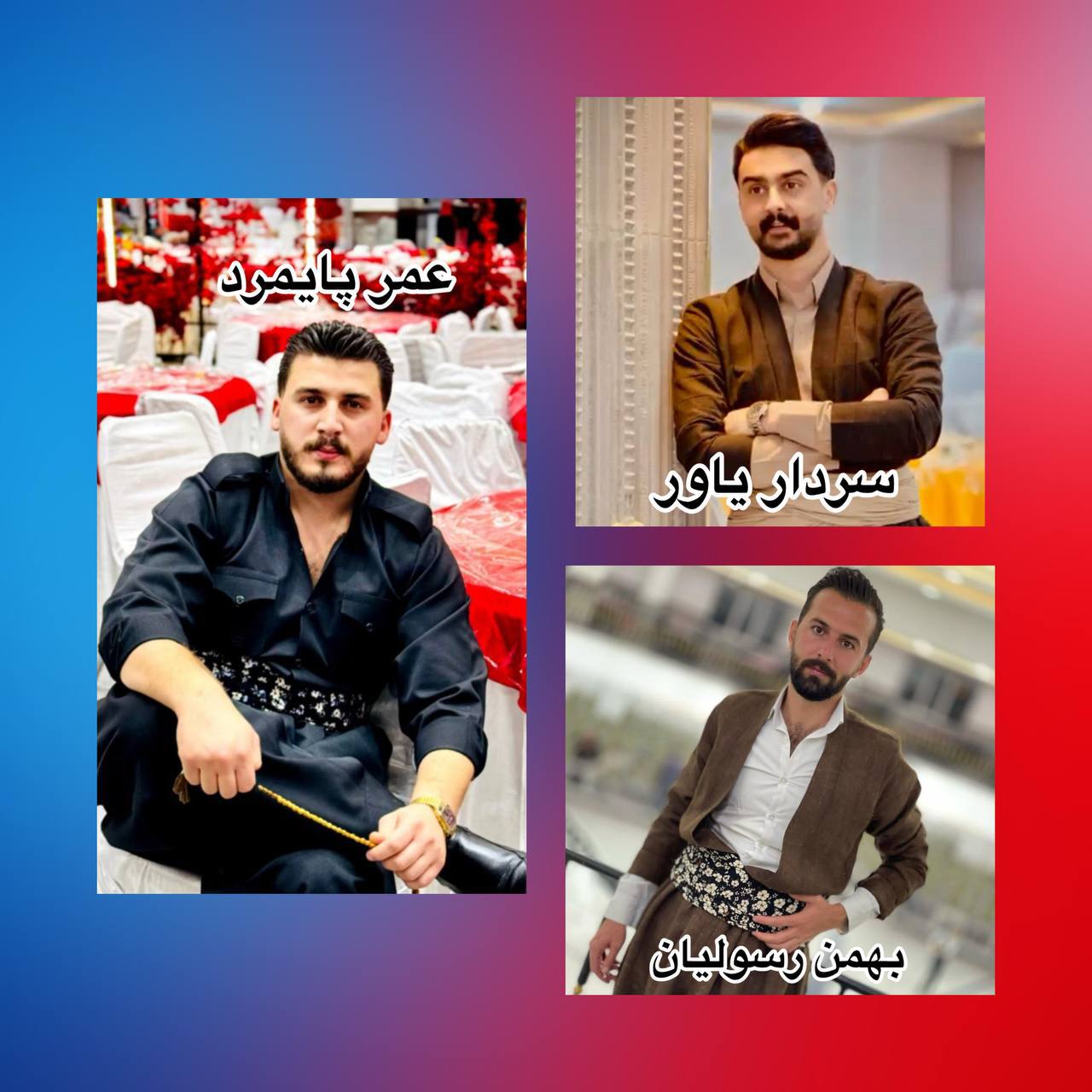 اختصاصی/ گزارشی از بازداشت و ابهام در سرنوشت سه شهروند کُرد اهل اشنویه