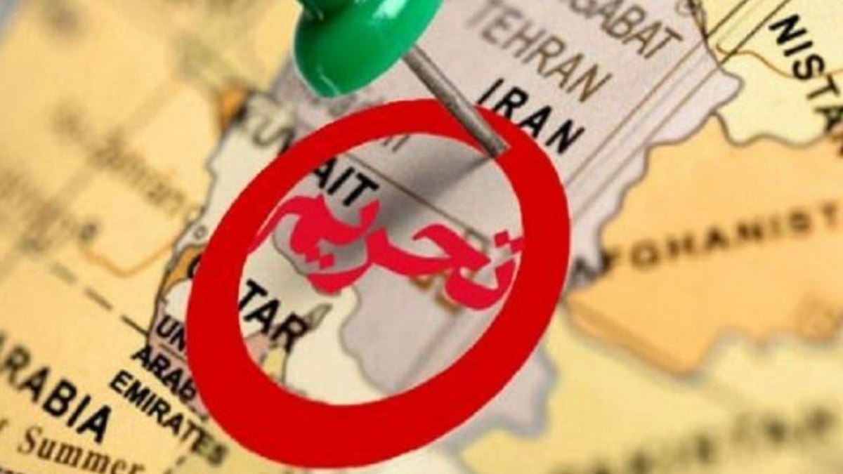 دور جدید تحریمهای بریتانیا علیه مقامات تروریستی جمهوری اسلامی ایران