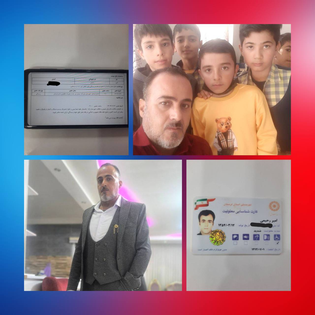 سرکوب در کردستان/ بازداشت و صدور حکم ۱۰ سال حبس برای یک معلم