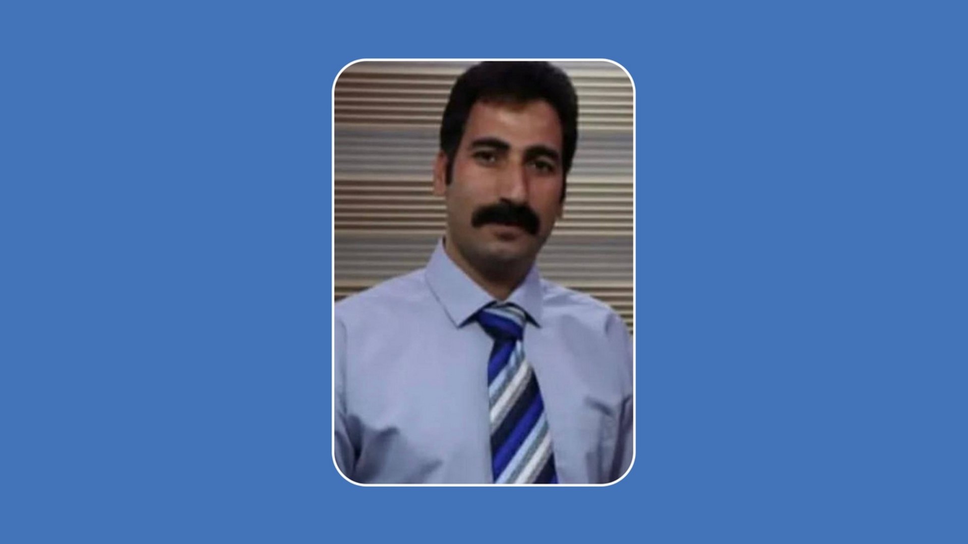 Afshin Hosseinpanahi Arrested Again