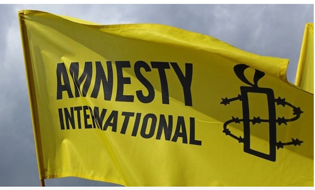 Amnesty International Calls for Urgent Action Against the Islamic Republic